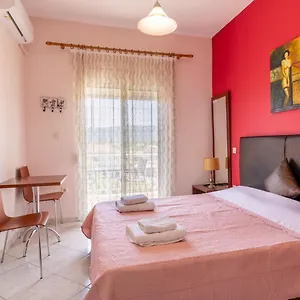  Διαμέρισμα Iliadis House Ii