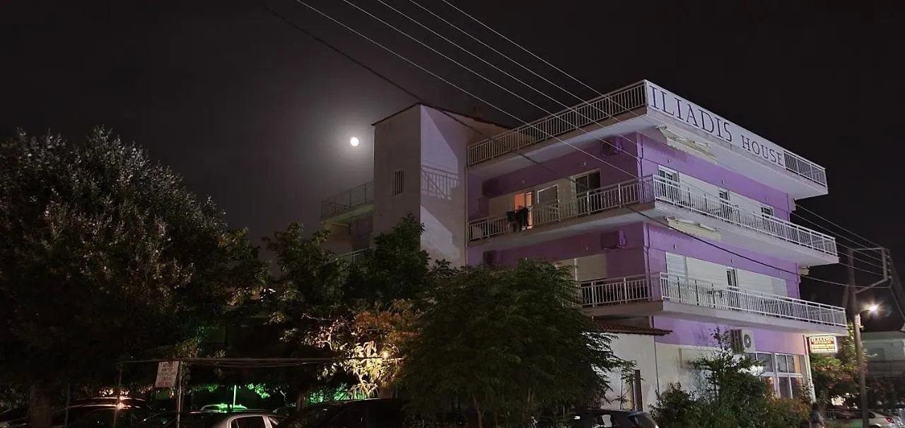 Iliadis House Apartment Sarti